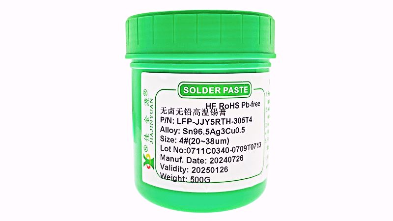 無(wú)鹵無(wú)鉛高溫錫膏
